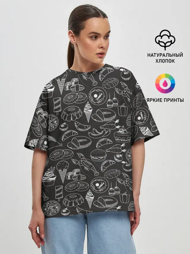 Женская футболка оверсайз