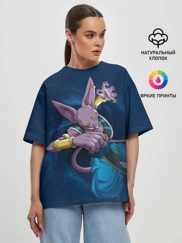 Женская футболка оверсайз