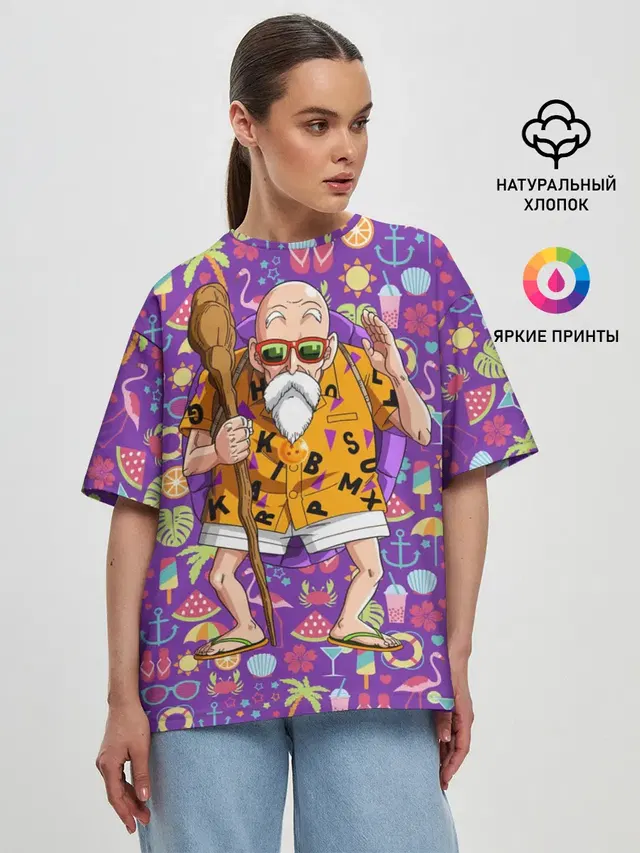 Женская футболка оверсайз с принтом «Dragon ball — Шар Дракона. Мастер Роши»