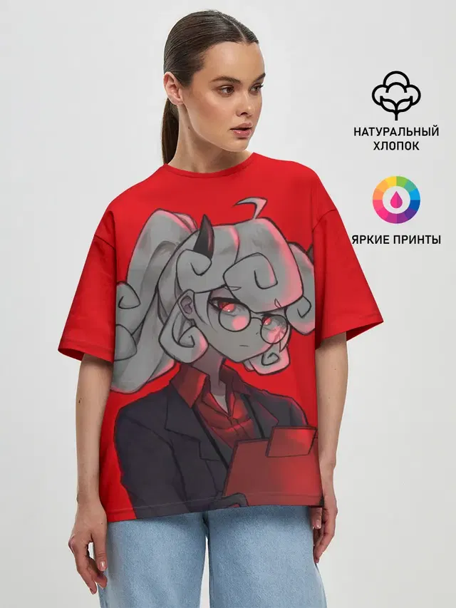 Чудесная Пандемоника
