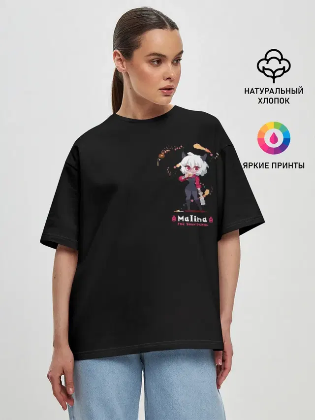 Женская футболка оверсайз