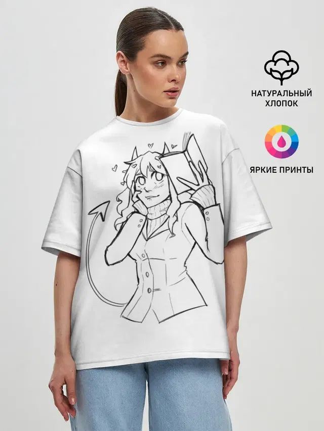 ЛЮБЛЮ КНИГИ