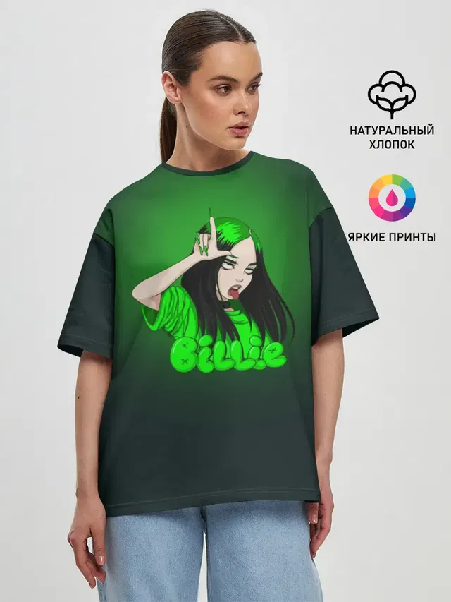 Женская футболка оверсайз