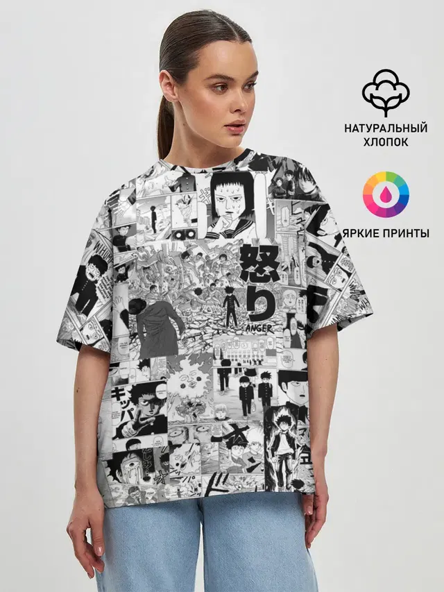 Женская футболка оверсайз
