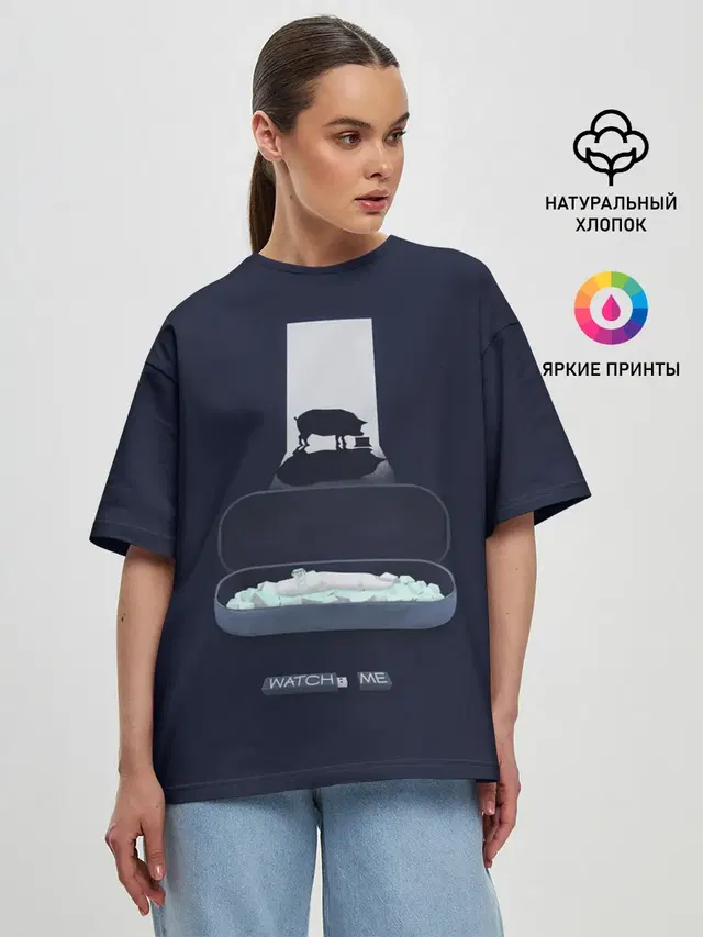 Чёрное зеркало