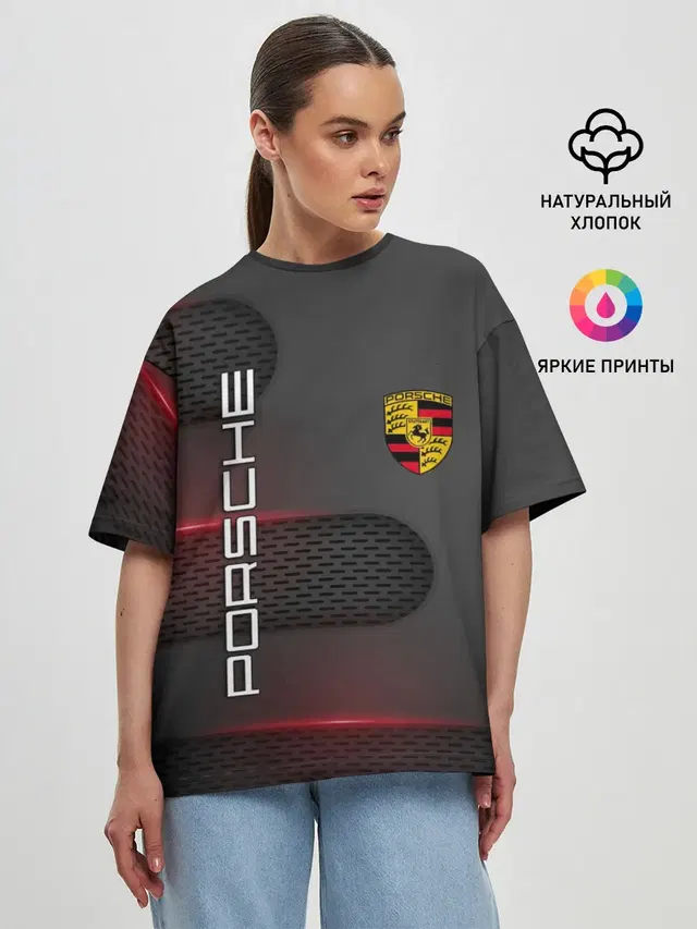 PORSCHE