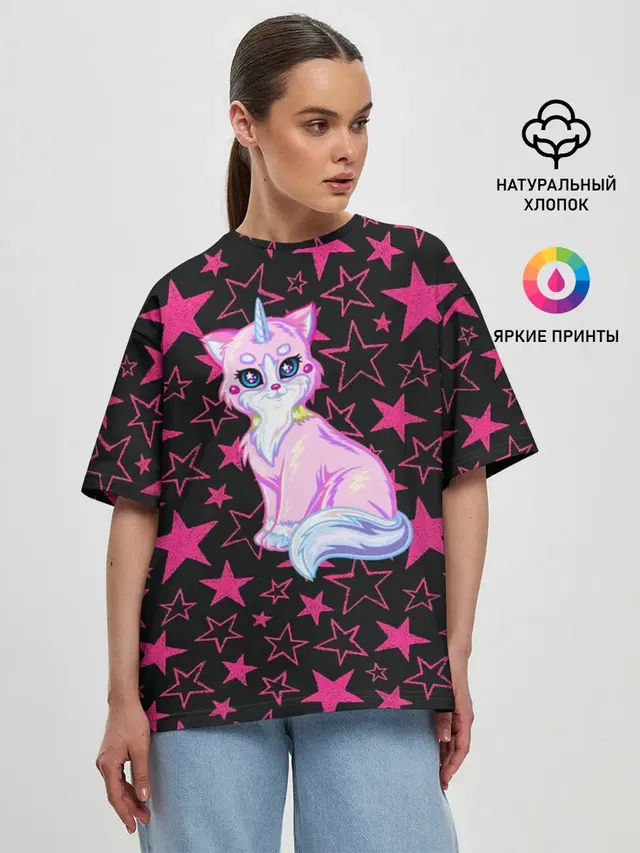 Cat Unicorn | Кот Единорог