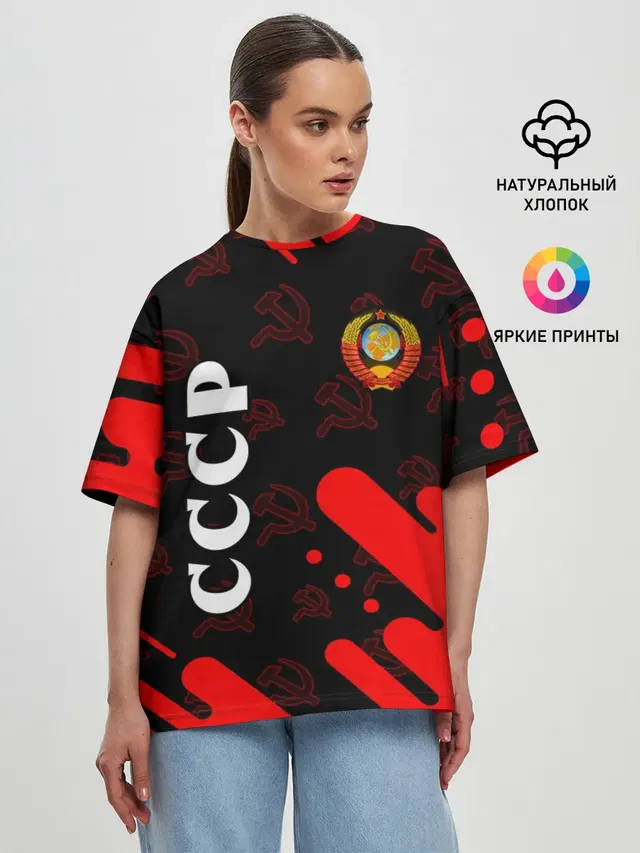 Женская футболка оверсайз