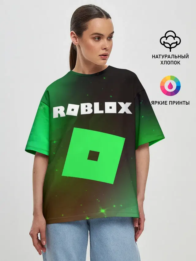 ROBLOX / РОБЛОКС
