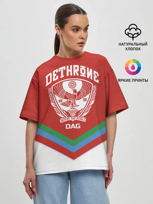Женская футболка оверсайз