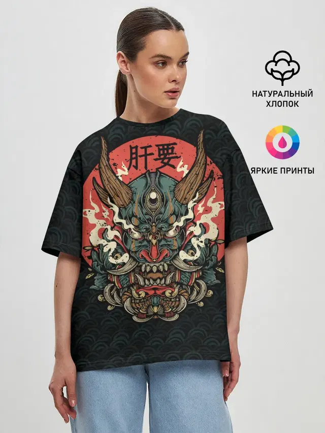 Женская футболка оверсайз