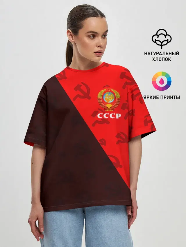 Женская футболка оверсайз