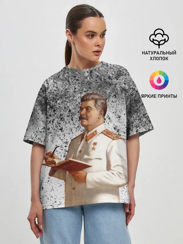 Женская футболка оверсайз