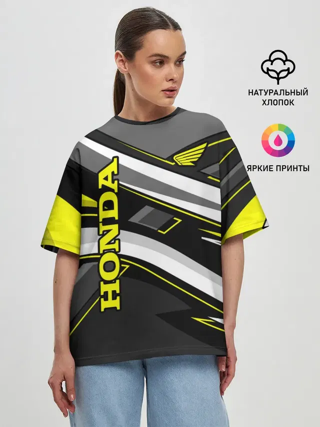HONDA