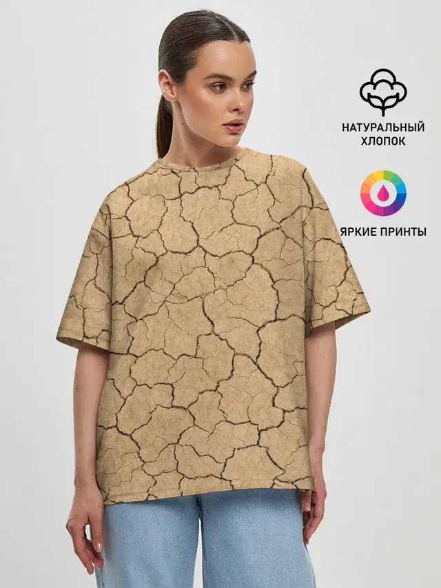 Женская футболка оверсайз