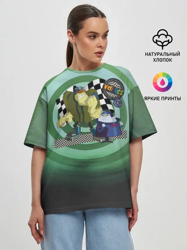 Женская футболка оверсайз с принтом «Безумные гонки — Tiny and Bella Team»