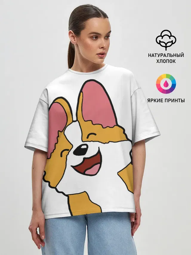 Женская футболка оверсайз