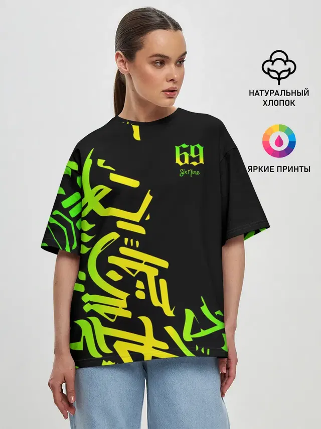 Женская футболка оверсайз