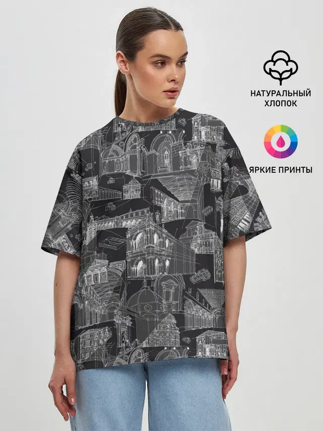 Женская футболка оверсайз