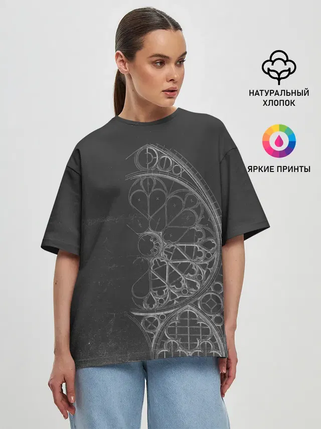 Женская футболка оверсайз