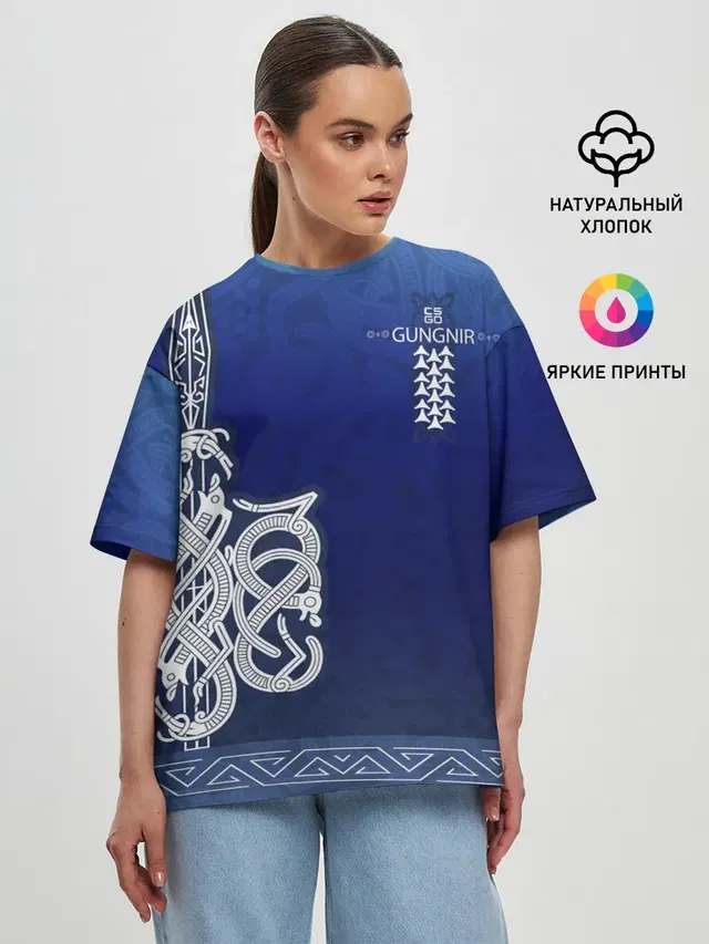 Женская футболка оверсайз