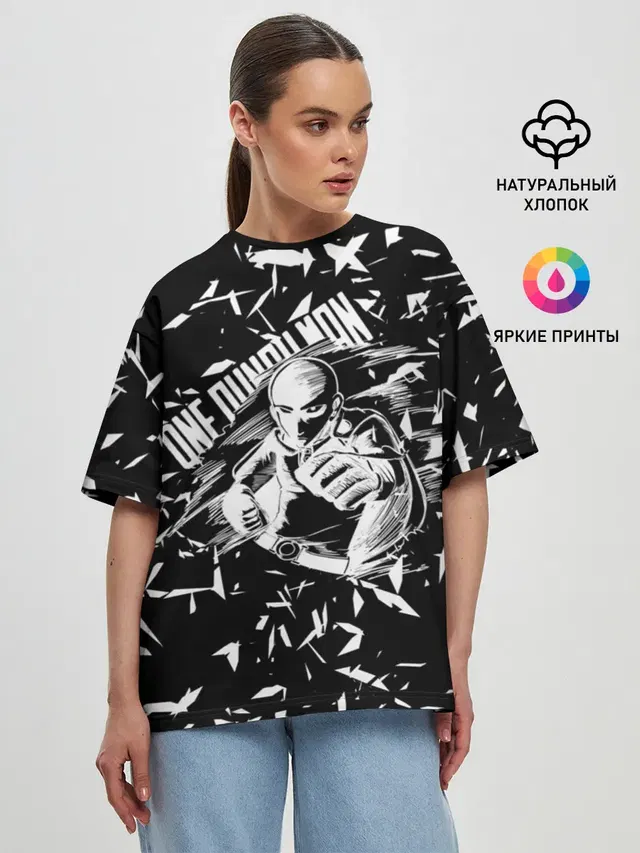 Женская футболка оверсайз