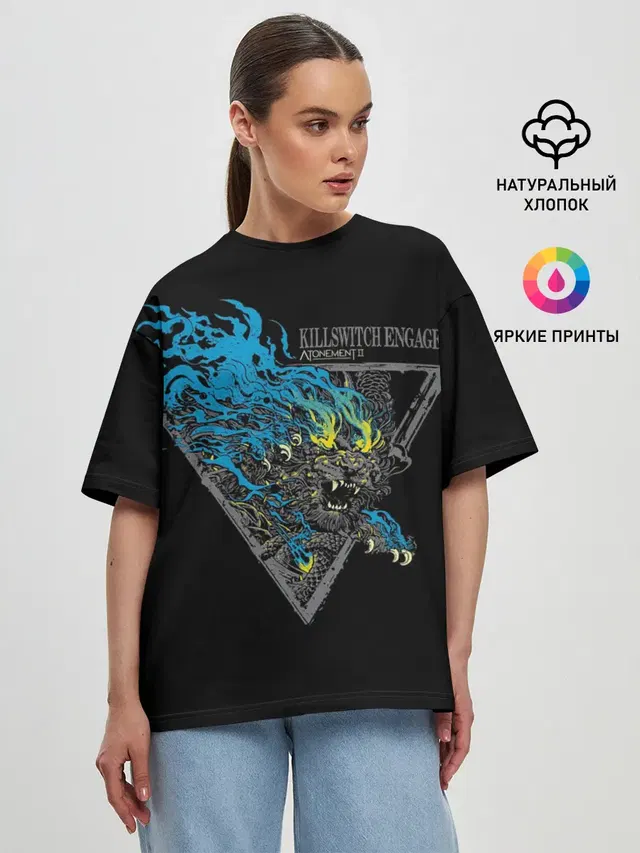 Женская футболка оверсайз