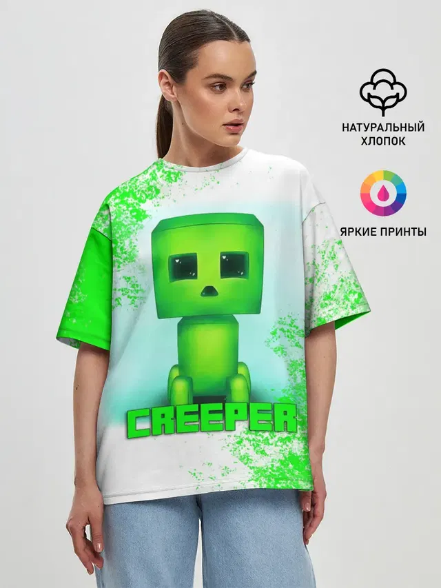 Женская футболка оверсайз