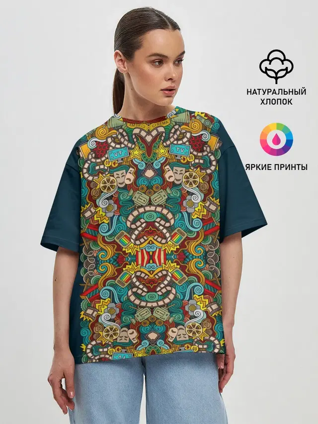 Кино и театр