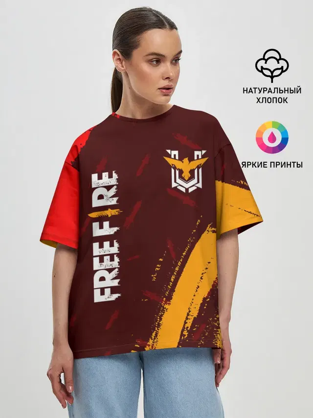 Женская футболка оверсайз с принтом «Knife — FREE FIRE — ФРИ ФАЕР»