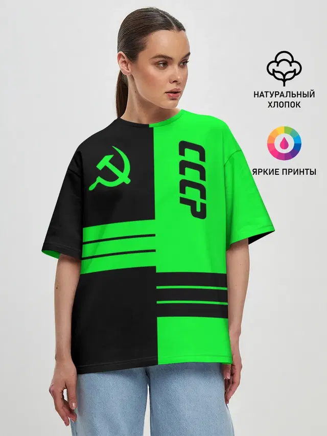 Женская футболка оверсайз
