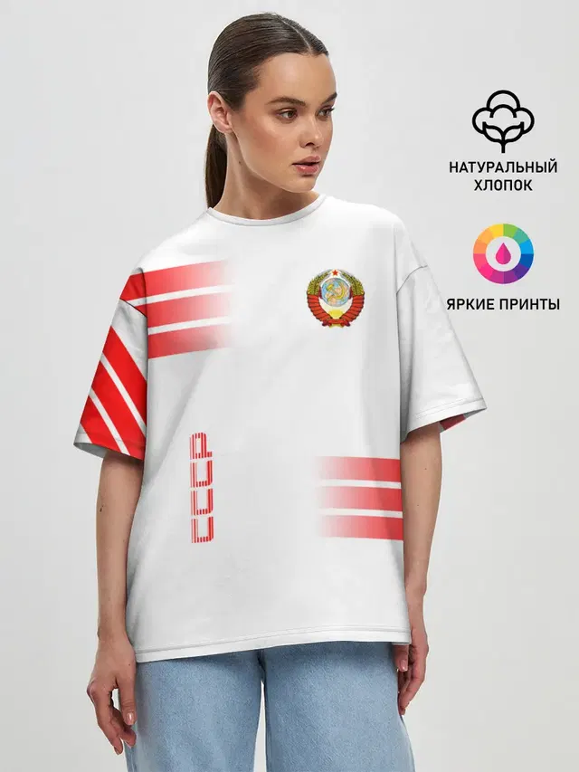 Женская футболка оверсайз