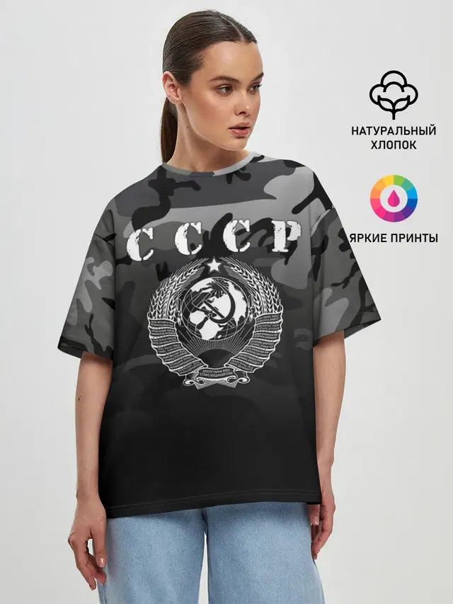 Женская футболка оверсайз