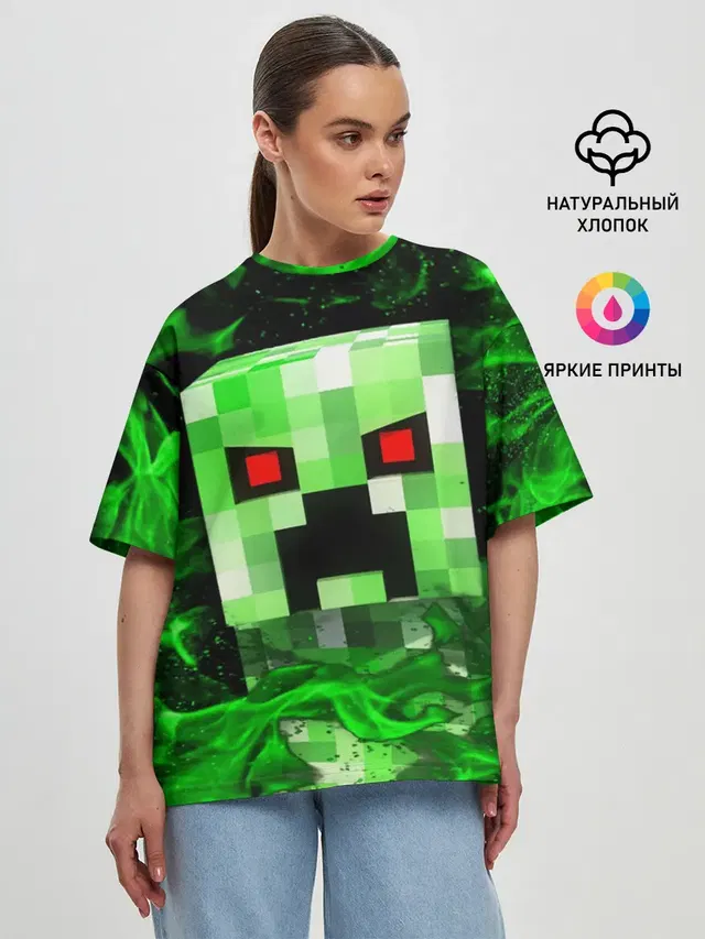 Женская футболка оверсайз