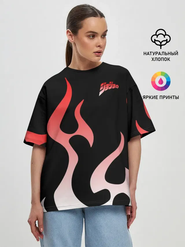 Женская футболка оверсайз
