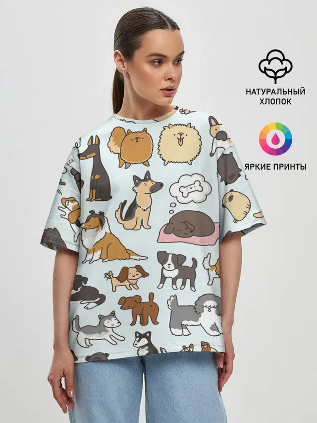Собаки