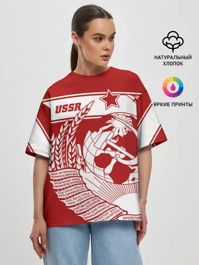 Женская футболка оверсайз