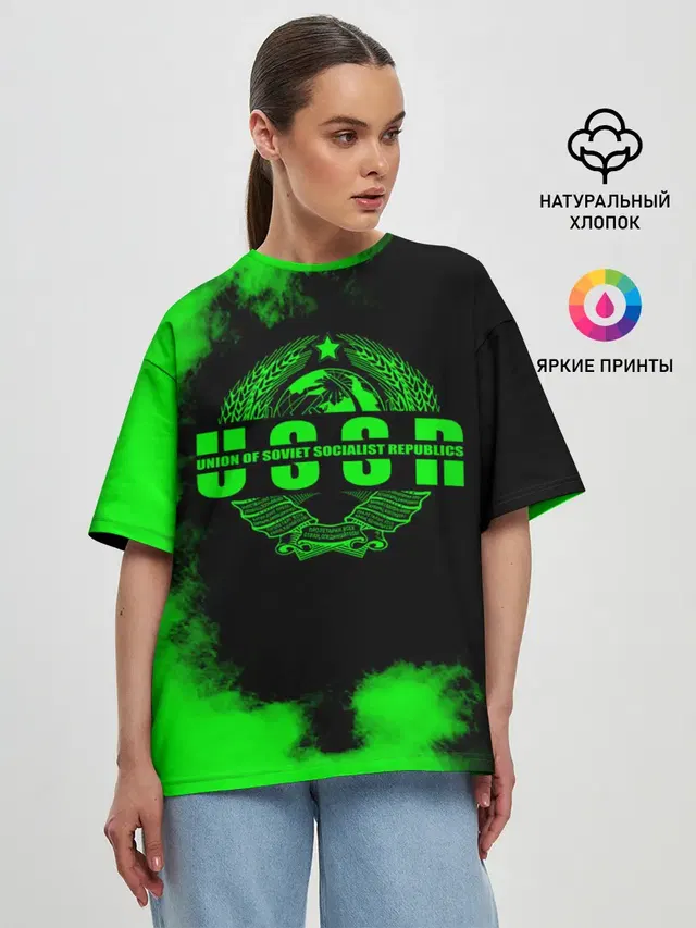 Женская футболка оверсайз