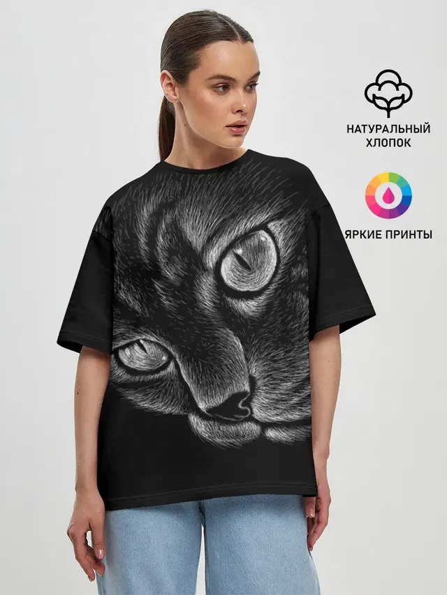 Женская футболка оверсайз