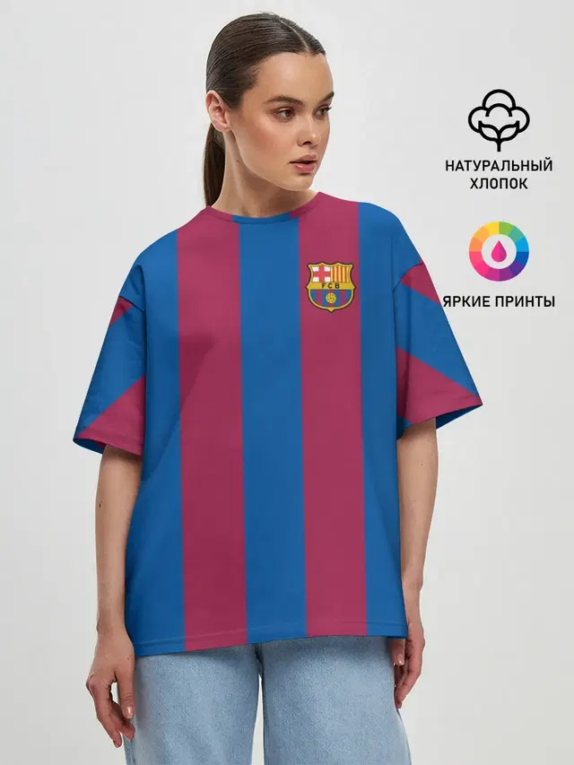 Женская футболка оверсайз с принтом «Барселона — FC Barcelona 20/21»