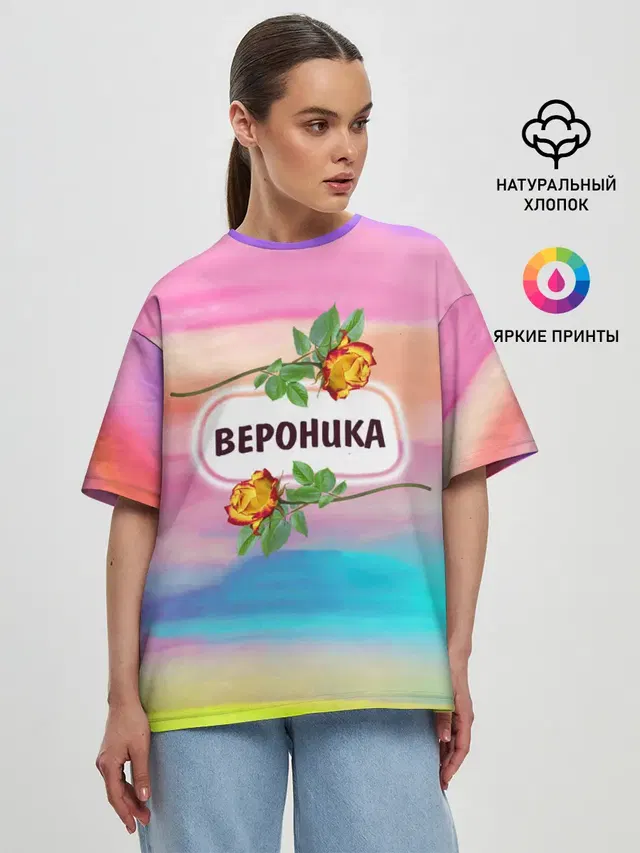 Женская футболка оверсайз