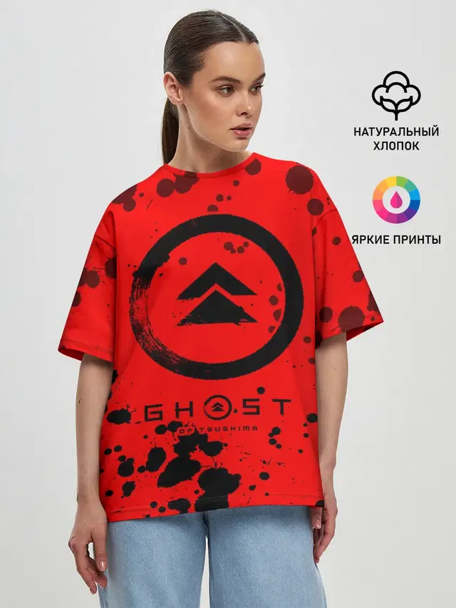 Женская футболка оверсайз