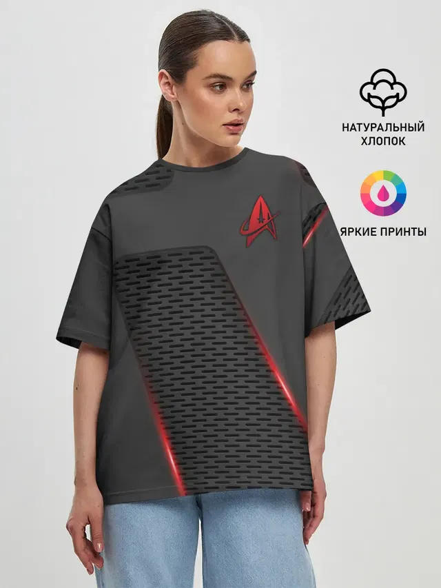 Star Trek