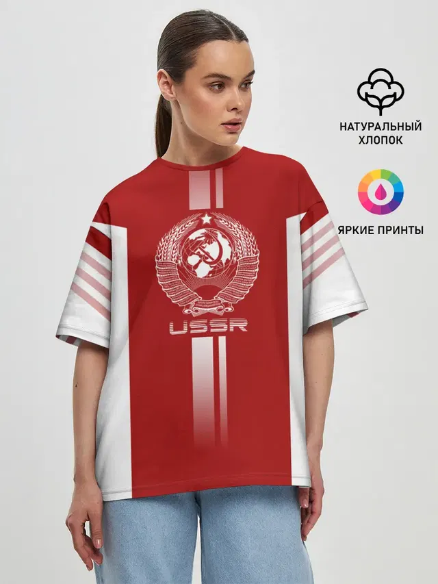 Женская футболка оверсайз