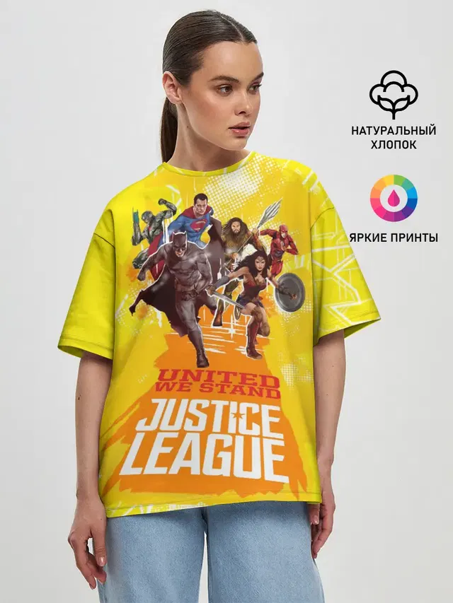 Justice League
