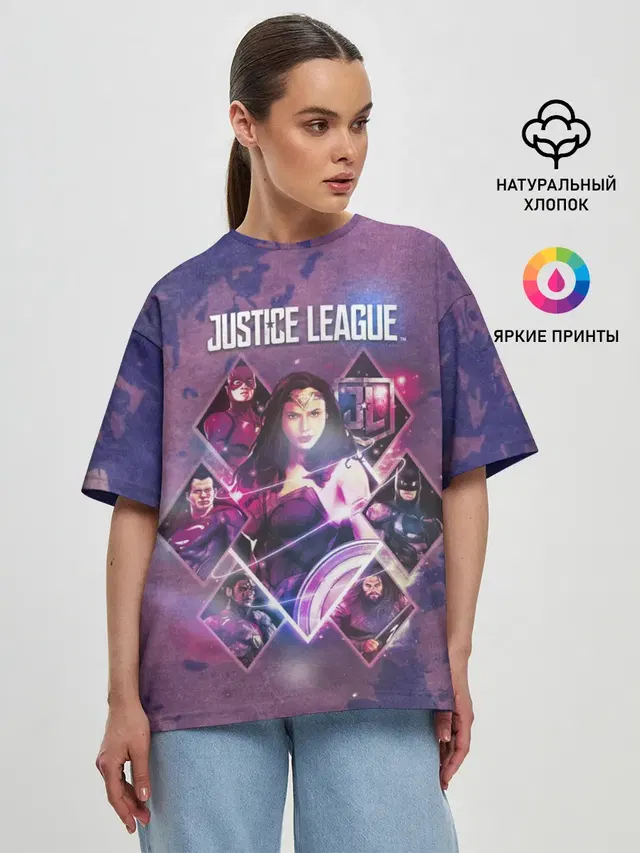 Justice League