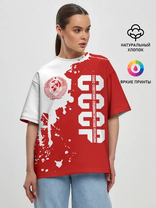 Женская футболка оверсайз
