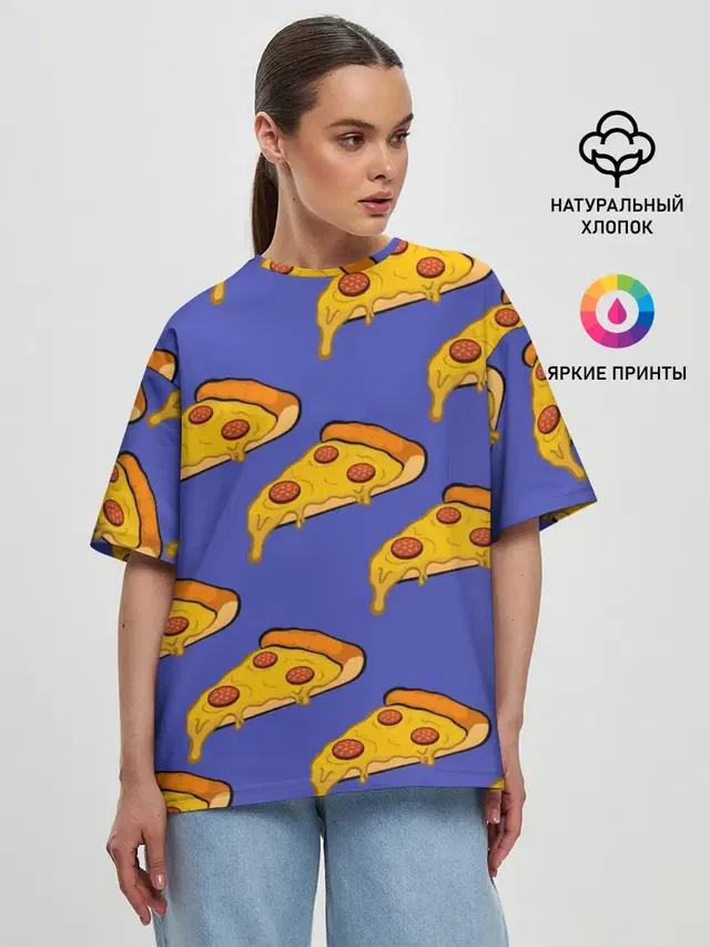 Кусочки пиццы