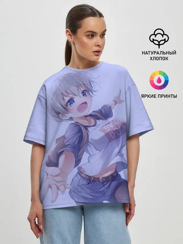 Хана Удзаки