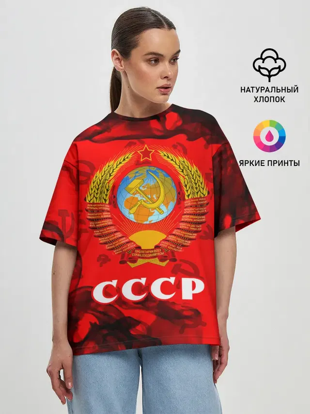 Женская футболка оверсайз